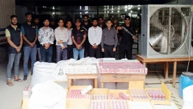 রাজস্ব ফাঁকি দিয়ে সিগারেট উৎপাদন, পরিচালকের ১৪ দিনের জেল
