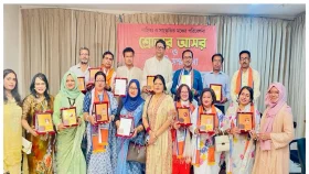 শ্রোতার আসর ও &nbsp;শিল্পী সম্মাননা অনুষ্ঠান