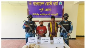 টেকনাফে কোস্টগার্ডের গোলাগুলিতে আহত ১