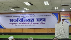 সারা দেশে ব্যবসা বন্ধের হুমকি দিলেন ব্যবসায়ী নেতারা 