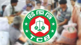 ভর্তুকি মূল্যে পণ্যের দাম বাড়াল টিসিবি