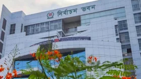 ভোটকেন্দ্র স্থাপন ও আচরণবিধি নিয়ে ইসির বৈঠক আজ