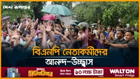 রিট খারিজ, মেয়র হিসেবে বিএনপি নেতা ইশরাকের শপথে বাধা নেই