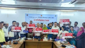 বিআইডব্লিউটিসির সব নৌযান ধূমপানমুক্ত করা হবে: চেয়ারম্যান