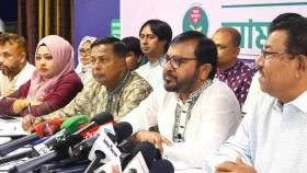 পদত&zwj;্যাগ নয়, আলোচনার মাধ্যমে সমাধানে আসুন: এবি পার্টি