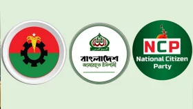 রাজনৈতিক ময়দানে কেন্দ্রীয় ইস্যু ‘জাতীয় নির্বাচন’