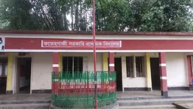 ওয়াশ ব্লক নেই ফতেহগাজী সরকারি প্রাথমিক বিদ্যালয়ে&nbsp;