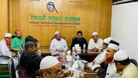 রাতে হঠাৎ ফ্যাসিবাদবিরোধী ৫ দলের জরুরি বৈঠক