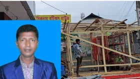 শ্রমিকদলের নেতাকে ৭ দিনের জেল
