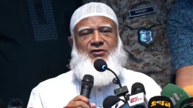নির্বাচন কখন হবে, স্পষ্ট করার দাবি জামায়াতের
