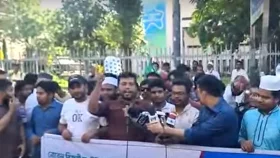 ড. ইউনূসকে রাষ্ট্রপতি করার দাবিতে শাহবাগে আন্দোলন