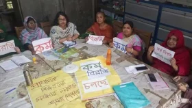 পূর্ণদিবস কর্মবিরতিতে যাচ্ছে সরকারি প্রাথমিক বিদ্যালয়ের শিক্ষকরা
