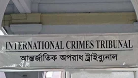 আনাসসহ ৬ শিক্ষার্থী হত্যায় ট্রাইব্যুনালে অভিযোগপত্র দাখিল