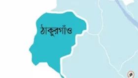 ঠাকুরগাঁওয়ে নদী থেকে নারীর মরদেহ উদ্ধার