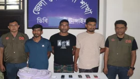 টাঙ্গাইলে বাসে ডাকাতি, আন্তঃজেলা ডাকাত দলের ৩ সদস্য গ্রেপ্তার