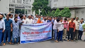 মঙ্গলবারও বিক্ষোভের ডাক সচিবালয় ঐক্য ফোরামের