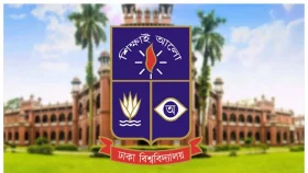 ঢাবির ভর্তিতে বিশেষ সুবিধা পাবে জুলাই অভ্যুত্থানে হতাহতদের পরিবার&nbsp;