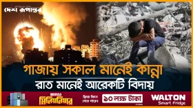 গা/জা/য় ১৯ মাসে নি/হ/ত ২২০ সাংবাদিক, প্রা/ণ গেছে প্রায় ৫৪ হাজার ফি/লি/স্তি/নি/র
