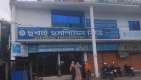 চিকিৎসা অবহেলায় নারীর মৃত্যু, হাসপাতালে জনতার তালা