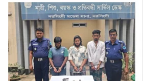 নরসিংদীতে বিদেশি পিস্তল ও গুলিসহ গ্রেপ্তার ৩