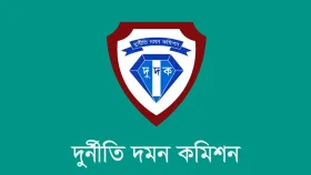 দুর্নীতি শোষণের বড় হাতিয়ার: দুদক কমিশনার