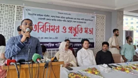 নাকে খত দিয়ে দিল্লির দাসত্ব মেনে নিতে অনেকে ঐক্যবদ্ধ