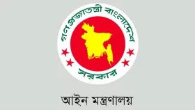 প্রত্যাহারের জন্য সরকারকে ১৬ হাজার মামলার তালিকা দিল বিএনপি