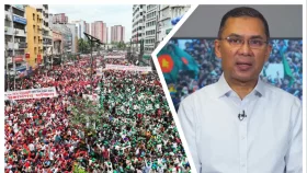নয়াপল্টনে তারুণ্যের সমাবেশ শুরু, প্রধান অতিথি তারেক রহমান
