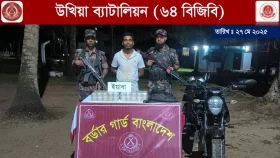পালানোর চেষ্টাকালে ১ লাখ ইয়াবাসহ যুবদল নেতা আটক