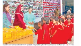 &lsquo;সুরভি&rsquo;র সুবিধাবঞ্চিত শিশুদের সঙ্গে জোবাইদা রহমান