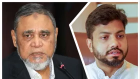 ইশরাকের বিষয়ে আদালতের রায় পরীক্ষা-নিরীক্ষা করে সিদ্ধান্ত