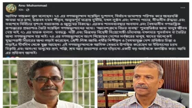 ‘গণঅভ্যুত্থানকে আসিফ যেভাবে উপস্থিত করেছেন, তা ইতিহাসের চরম বিকৃতি’