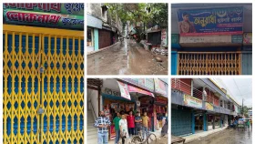 সারা দেশে চলছে জুয়েলারি ব্যবসায়ীদের অনির্দিষ্টকালের ধর্মঘট