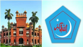 বামপন্থীদের স্লোগানে শিবিরকে হত্যার সুপ্ত জিঘাংসা প্রতিফলিত হয়েছে