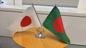 বাংলাদেশকে ১০৬ কোটি ডলার দিচ্ছে জাপান
