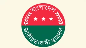 'ছাত্রদল সভাপতিকে অব্যাহতির খবরটি সঠিক নয়, গুজব'
