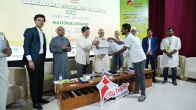 বাংলাদেশ ইকোনমিক্স অলিম্পিয়াডের জাতীয় পর্ব চট্টগ্রামে অনুষ্ঠিত