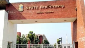 আট বছর পর ভর্তি যুদ্ধে সাড়ে পাঁচ লাখ শিক্ষার্থী