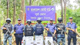 পুকুরে মিলল বস্তাভর্তি হ্যান্ড গ্রেনেড, গুলি