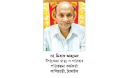 স্লিপ অ্যাপনিয়া কেন হয় ও করণীয়