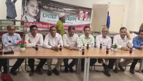 জিয়াউর রহমানের শাহাদাৎবার্ষিকীতে ড্যাবের দোয়া মাহফিল
