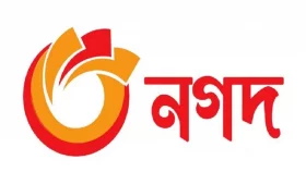 নগদের প্রধান কার্যালয়ে দুদকের অভিযান