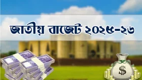 ইতিহাসে প্রথম এবার বিটিভির স্টুডিও থেকে বাজেট ঘোষণা