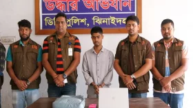 ঝিনাইদহে অনলাইন জুয়া সাইটের বাংলাদেশি এজেন্ট গ্রেপ্তার