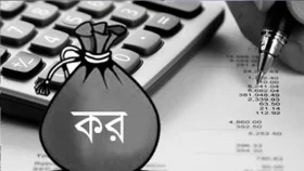 রাজস্ব আয়ের লক্ষ্যমাত্রা ৫ লাখ ৬৪ হাজার কোটি টাকা