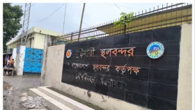ঈদে ১০ দিন বন্ধ থাকবে বুড়িমারী স্থলবন্দরের আমদানি-রপ্তানি&nbsp;