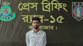 কক্সবাজারে ২৩ মামলার আসামি আবছার অস্ত্রসহ গ্রেপ্তার