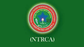 ১ লাখ শিক্ষক নিয়োগের আবেদন স্থগিত