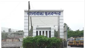 বাংলাবান্ধা স্থলবন্দরে আমদানি-রপ্তানি বন্ধ থাকবে ১০ দিন