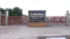 কুড়িগ্রামের সোনাহাট স্থলবন্দর ১০ দিন বন্ধ&nbsp;